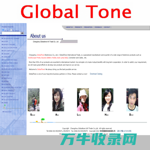 GlobalTone